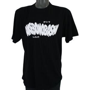 Vintage Akebonobashi Station Puff Bubble Print Black & White Japanese Shirt XL